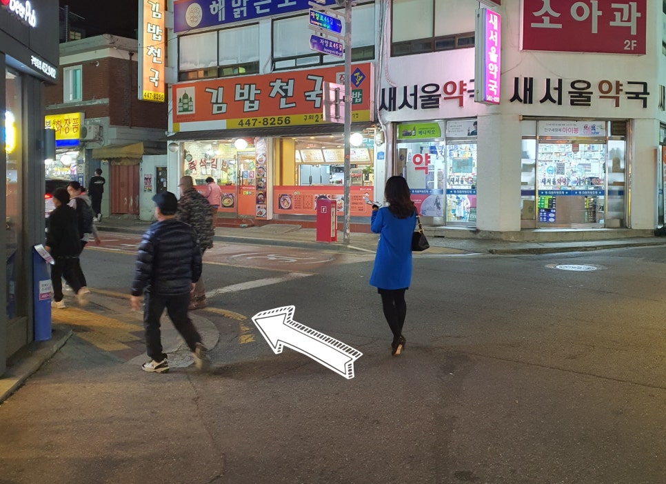 홍성토종한우 이미지