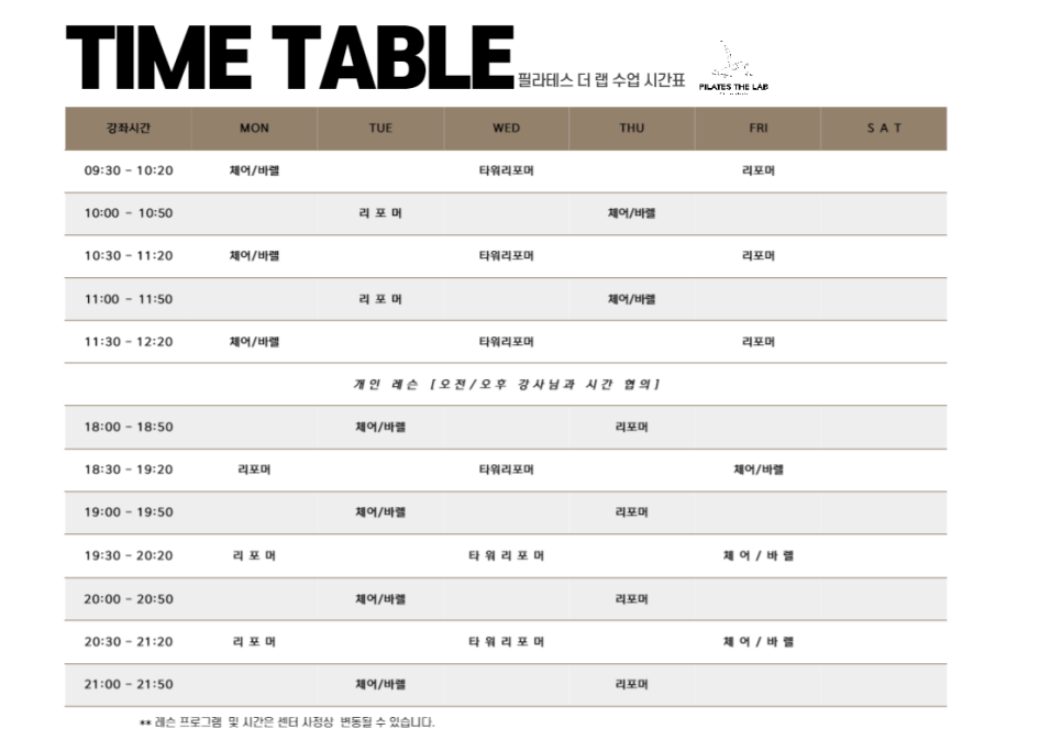더랩 이미지