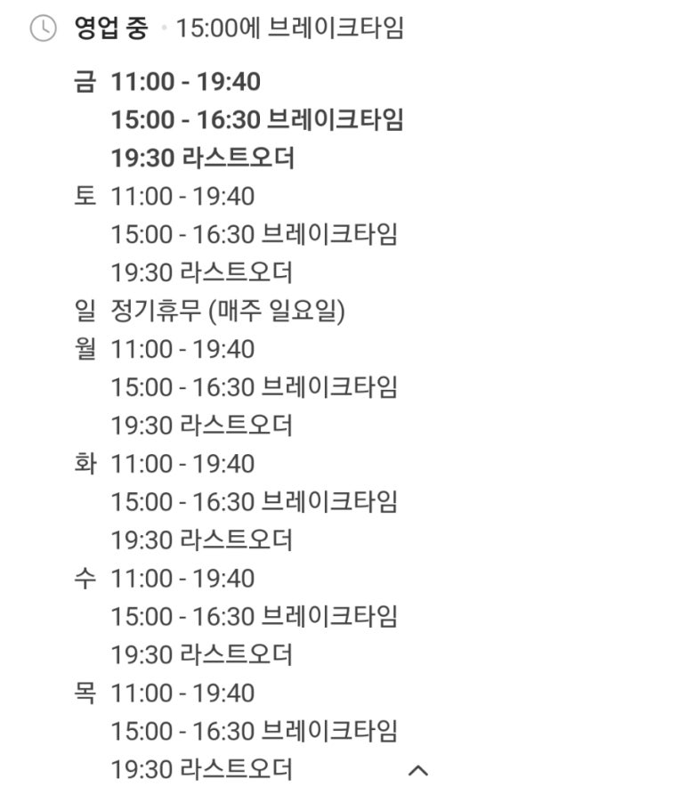 식수선 이미지