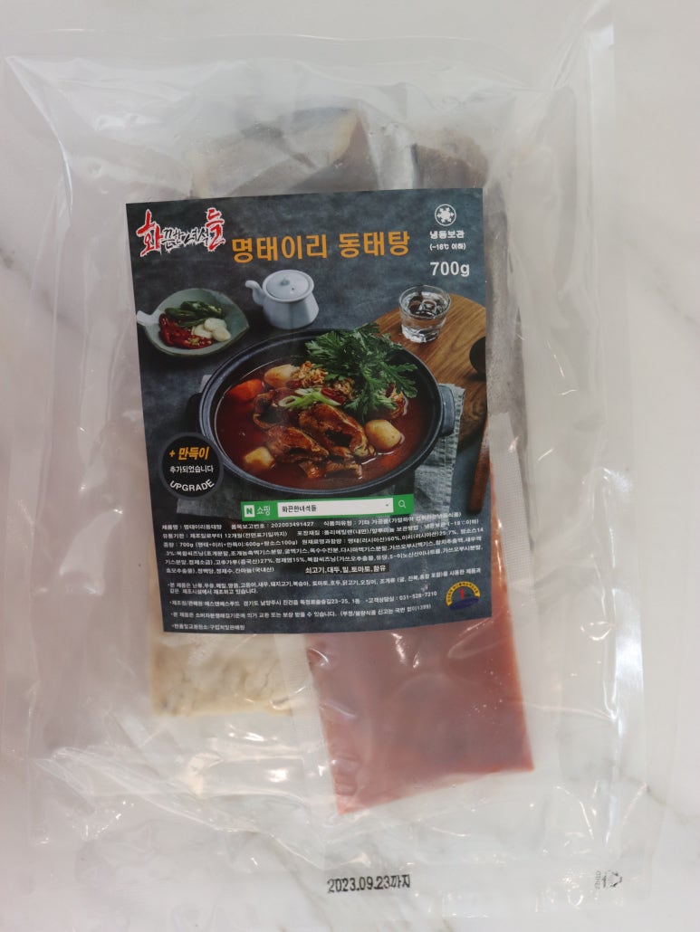 에스앤에스 밀 이미지