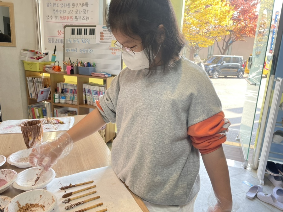 조이음악교습소 이미지