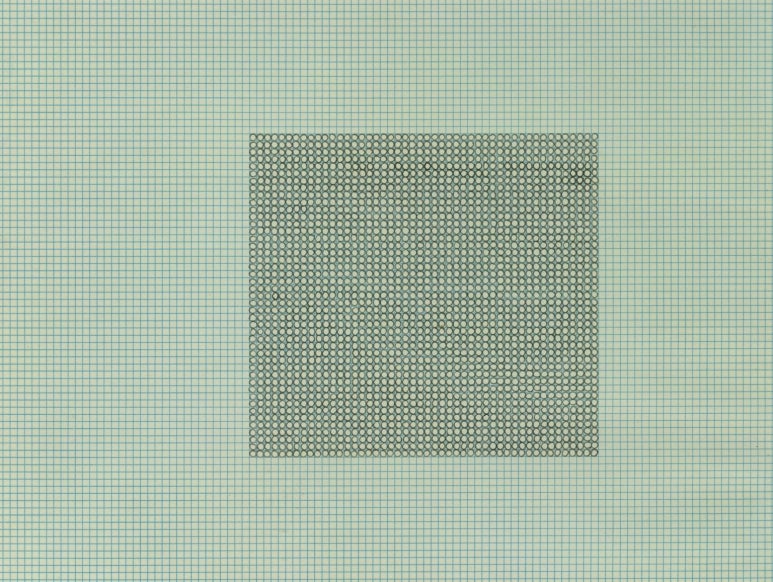 헤세(HESSE) 이미지