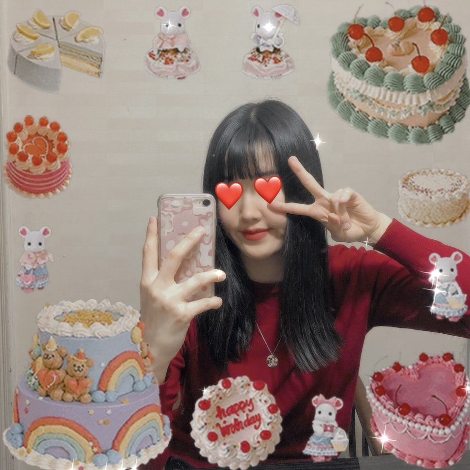 sootti 수띠 이미지