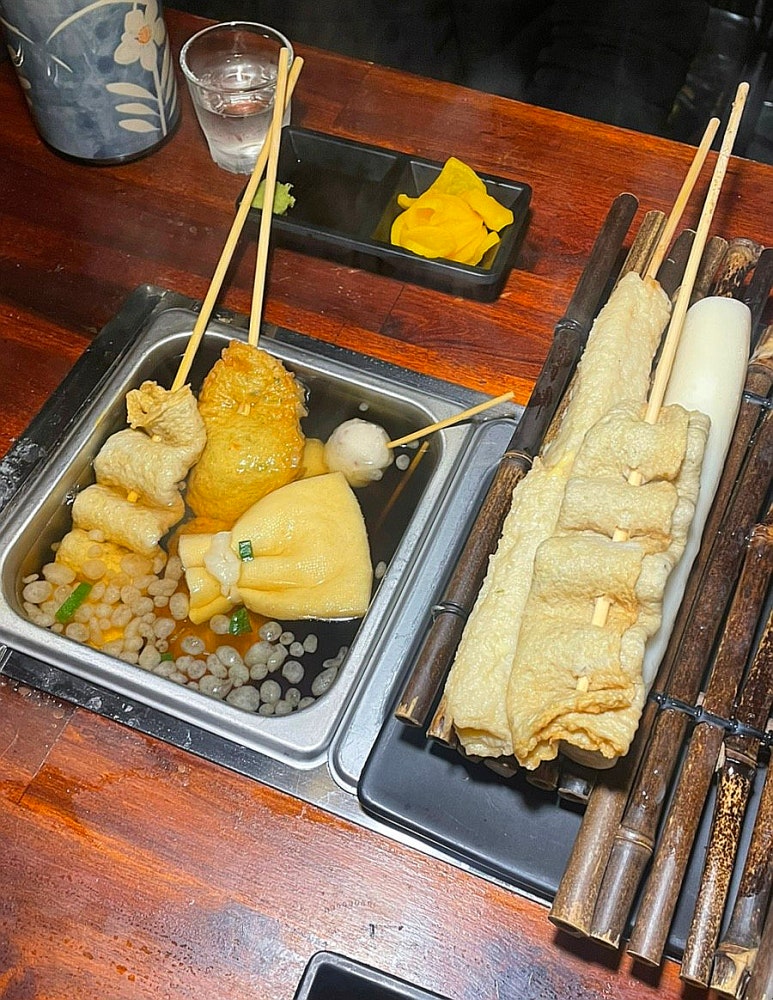 철길야채 이미지