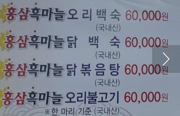 대연가든 이미지