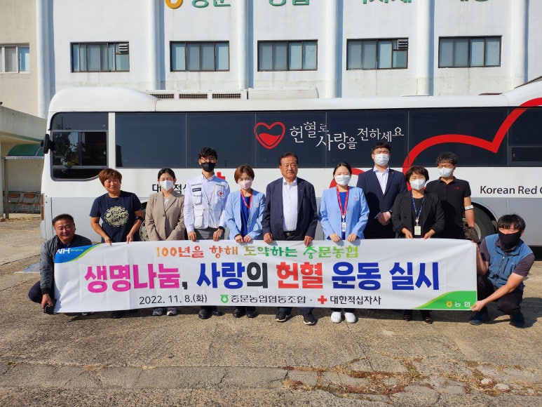 중문농협식자재매장 이미지