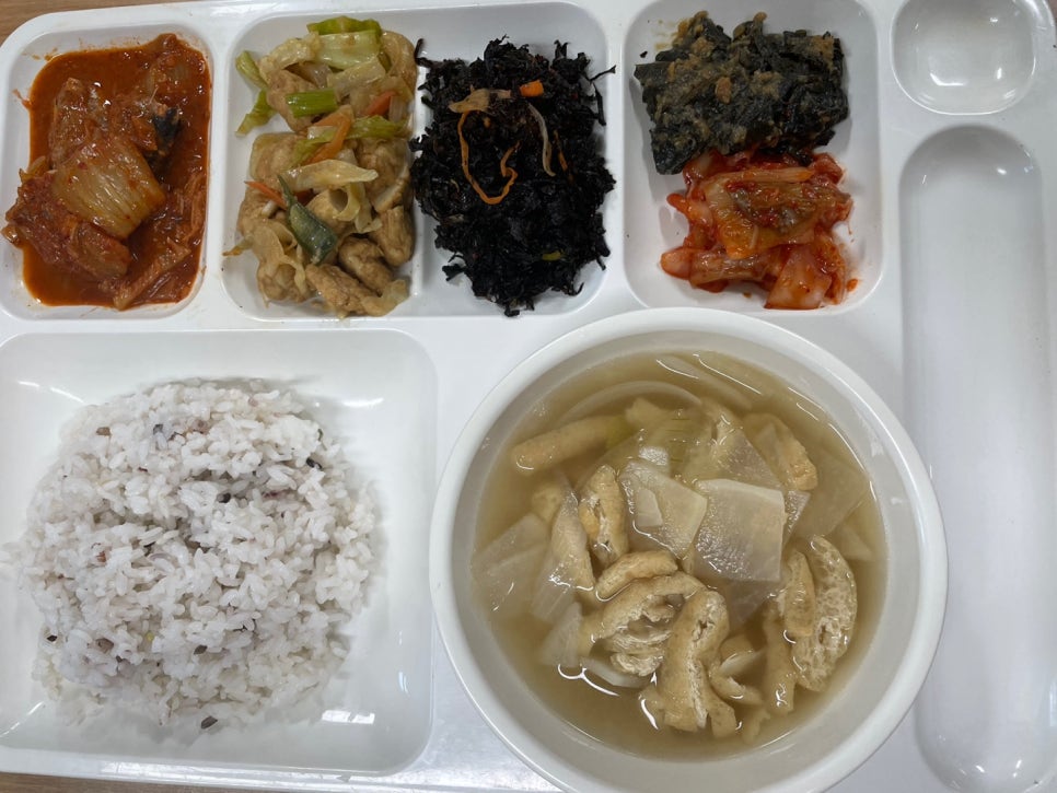 효담은교육 이미지