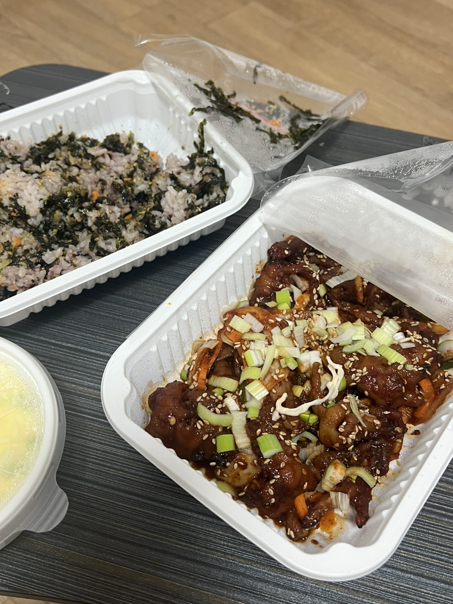방기반점 이미지