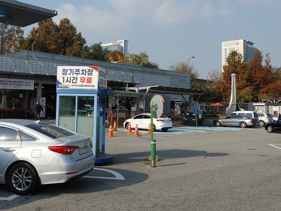 광장self 주유소 이미지