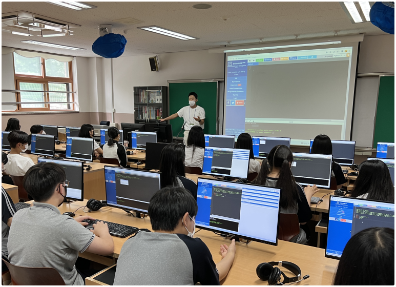 기산중학교 이미지