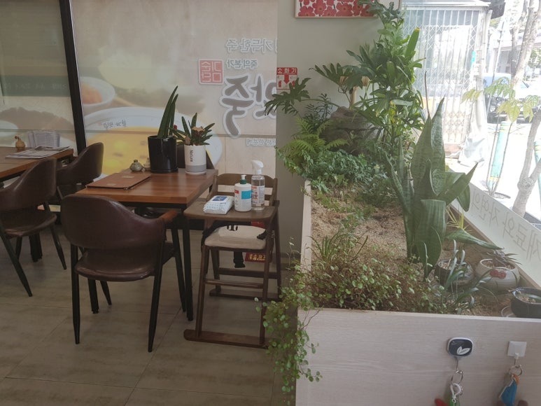 본가맛죽 이미지
