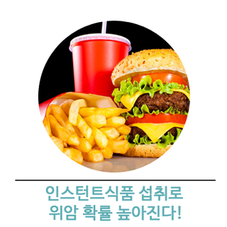 코아헬스 이미지