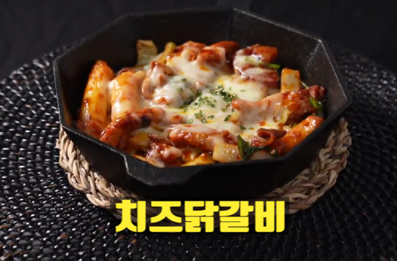 정미경닭갈비 이미지