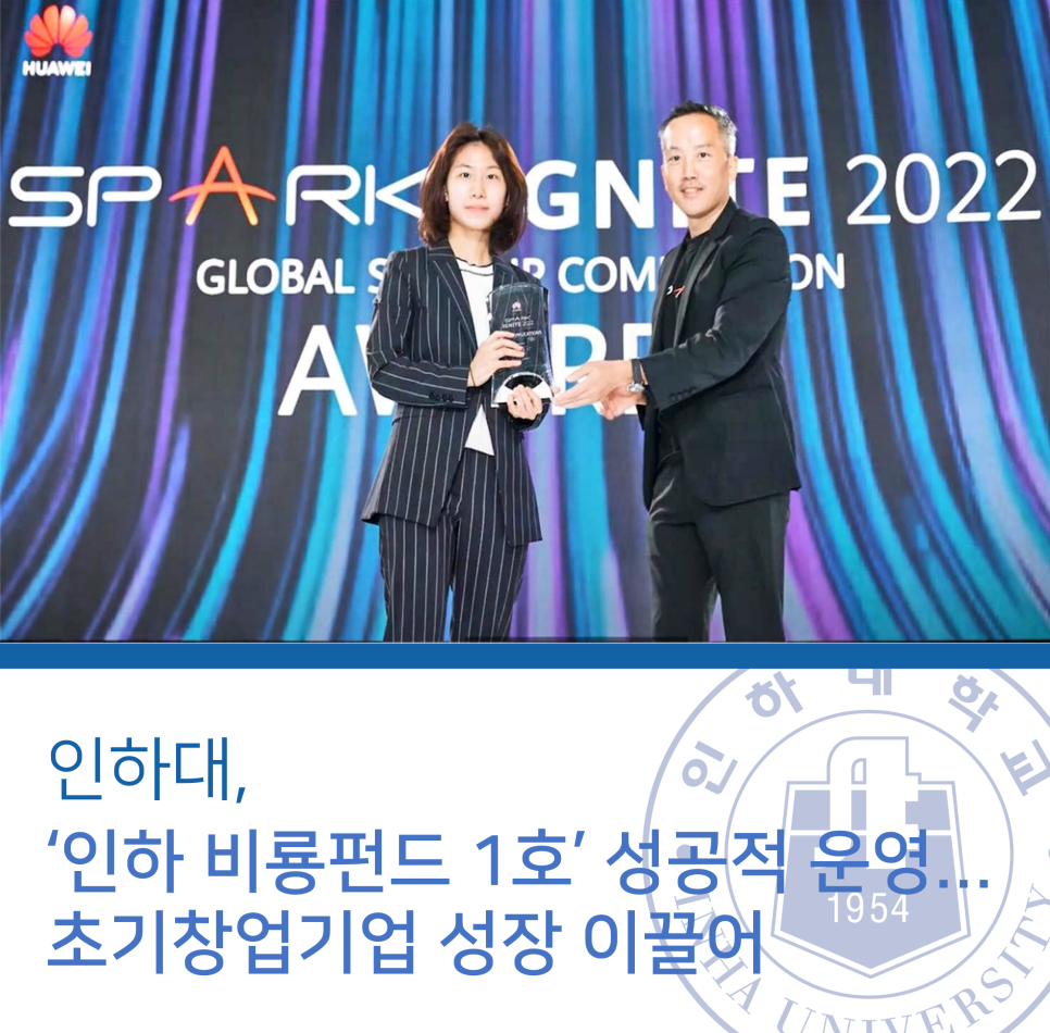 비룡기업 이미지