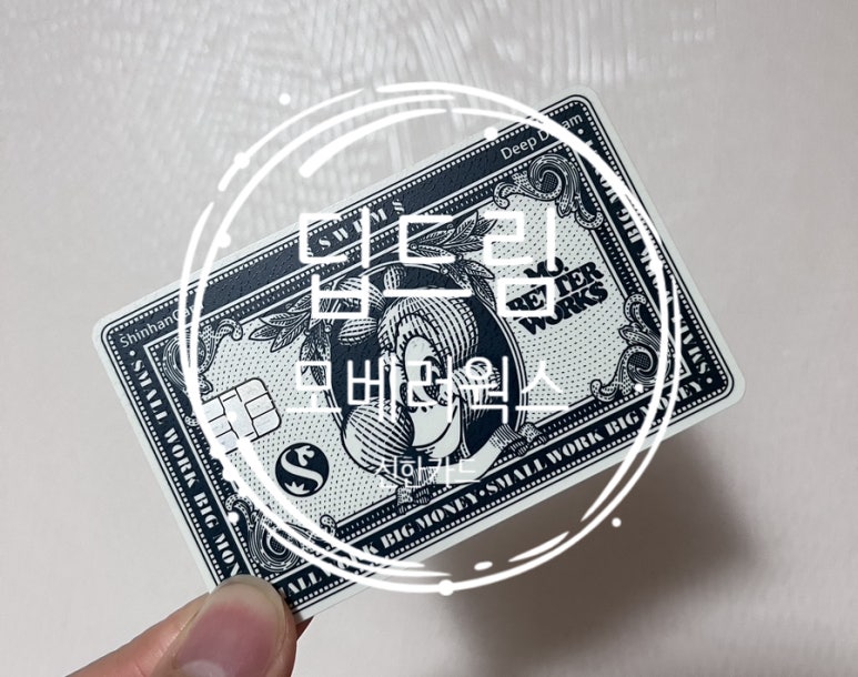 모베러커피 이미지
