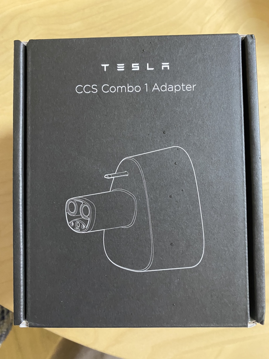 테슬라 TESLA 급속충전어댑터 사용처, 구입하는 곳, 구입방법 : 네이버 블로그 테슬라 Tesla 급속충전어댑터 사용처, 구입하는 곳, 구입방법 : 네이버 블로그