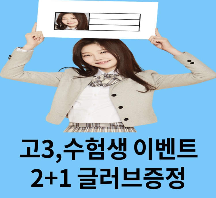 수년복싱 이미지