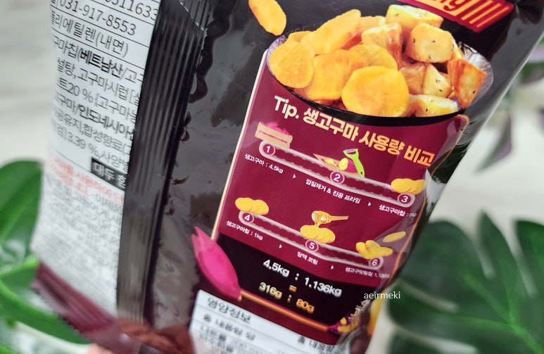 (주)동화씨앤에프 이미지
