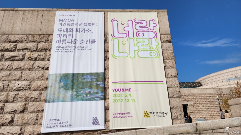 경기탁구용품점 이미지