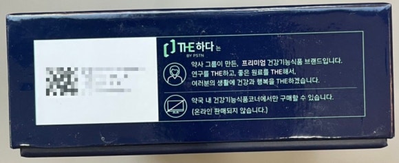케이투케어 이미지