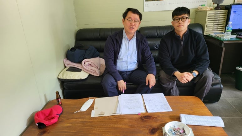 대풍농산 이미지