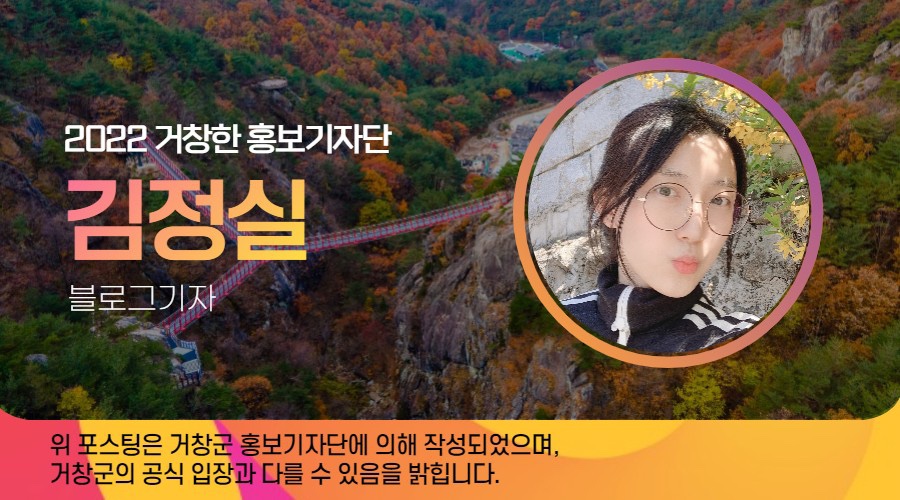 향기소반 이미지