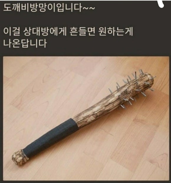 마리느 이미지