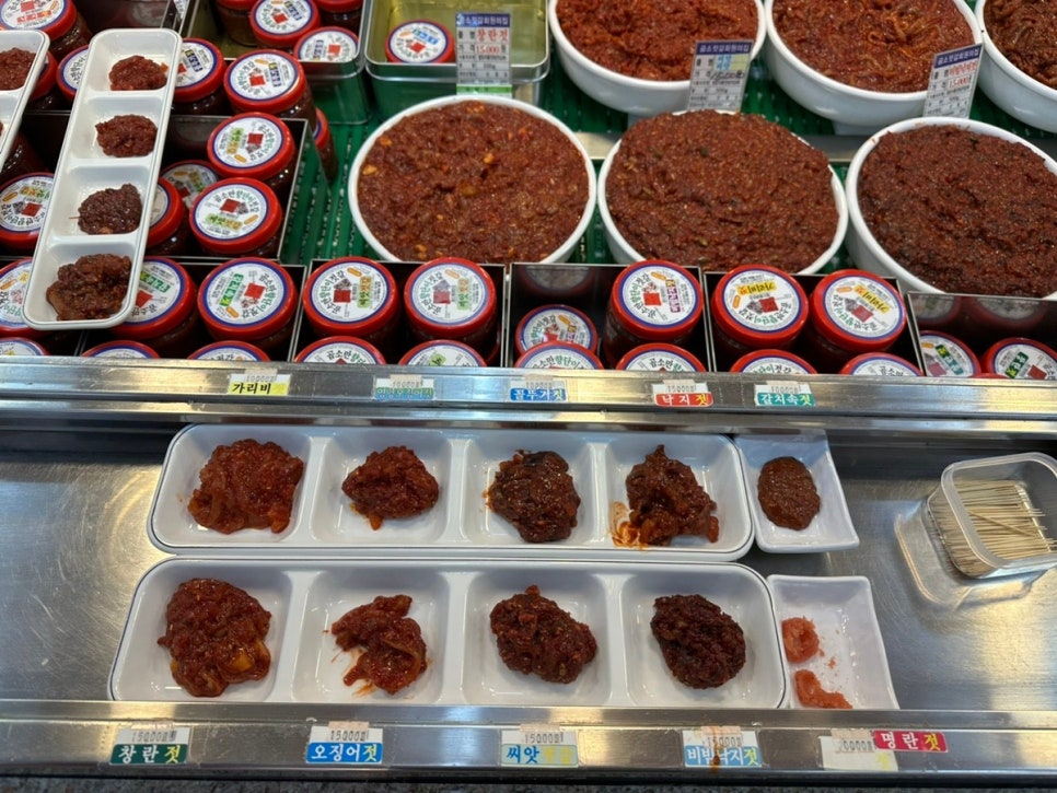 곰소젓갈도매시장 이미지