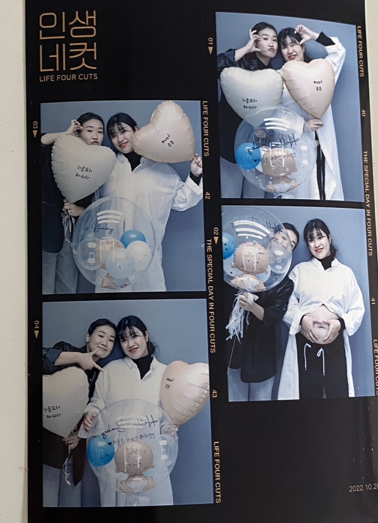 예서이모 이미지