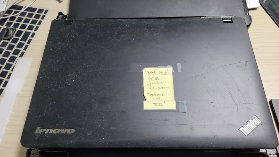 테라컴퓨터 이미지