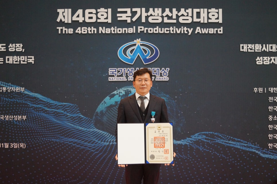 (주)서울산업기술 이미지