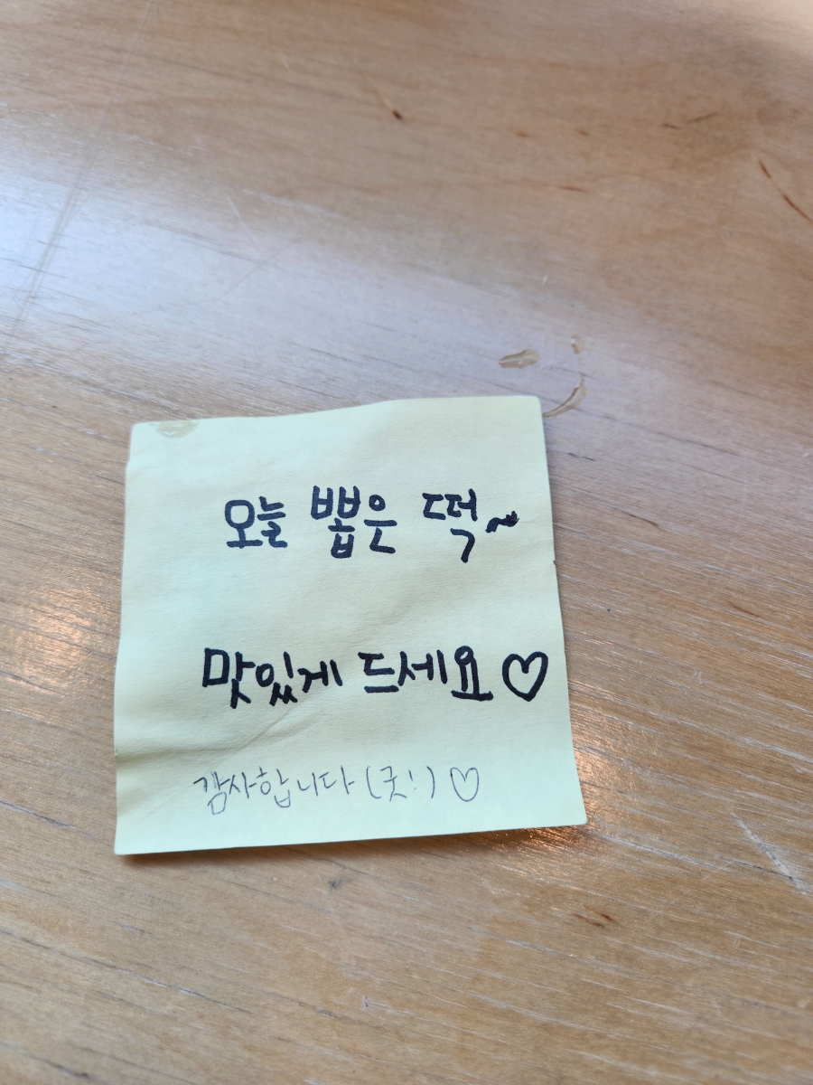 스터디플렉스강서점 이미지