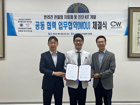 청담윤 이미지