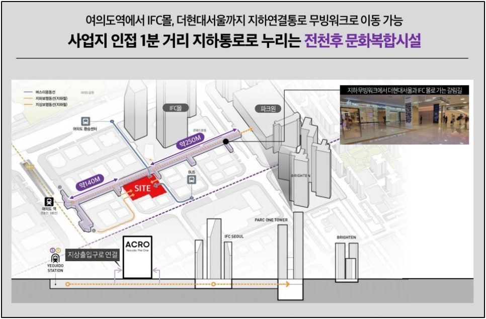 더원몰 이미지