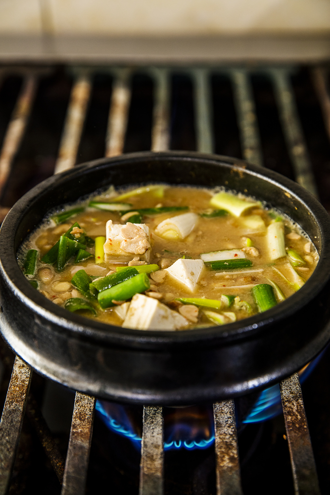대평식당 이미지