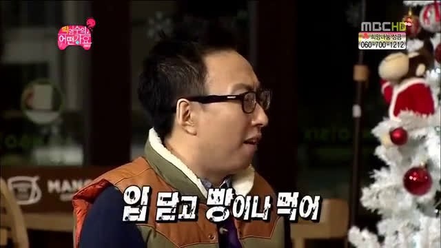호시정 이미지