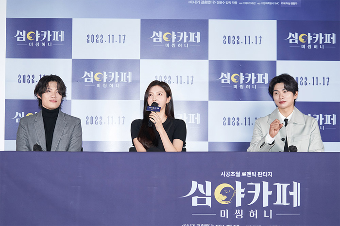 심야카페 이미지