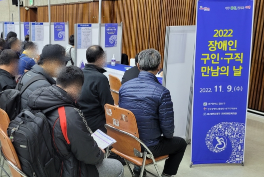 구인제과 이미지