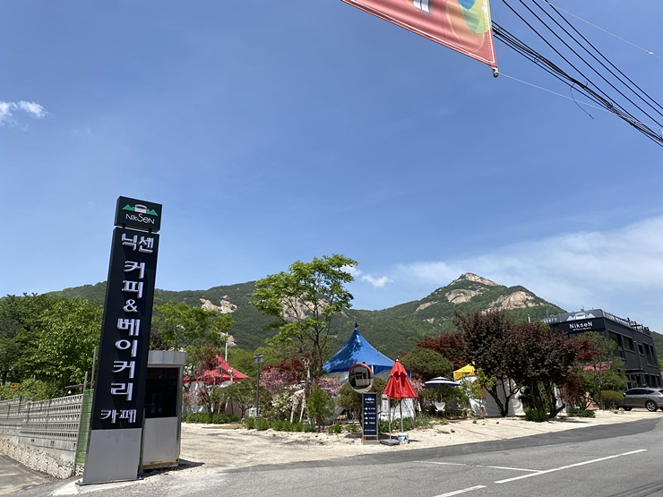 카페메리트 이미지