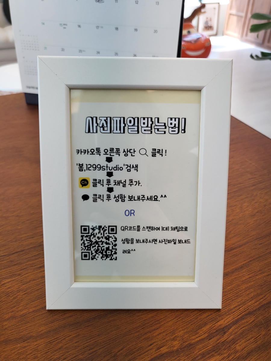 봄;1299스튜디오 이미지