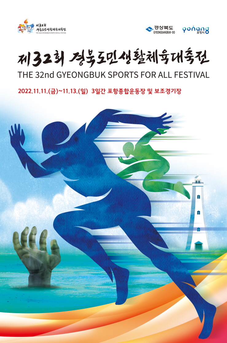 봉화축산유통 이미지