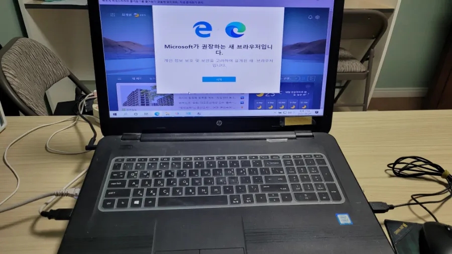 테라컴퓨터 이미지