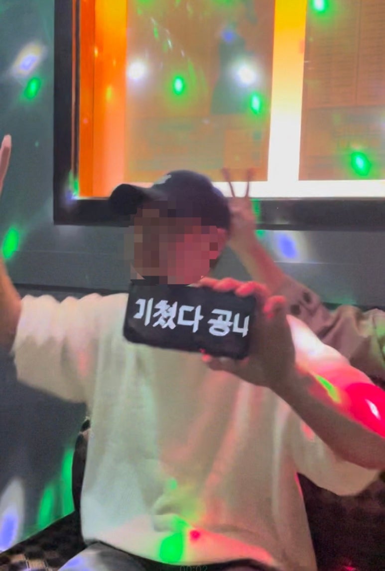 최스 이미지