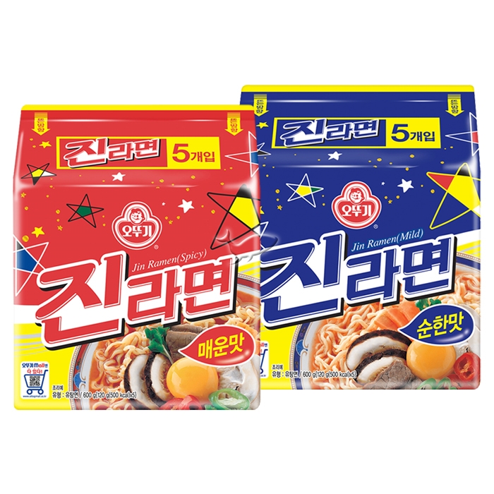 오이뮤 이미지
