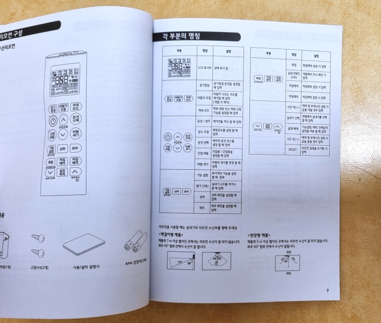 베낌터 이미지