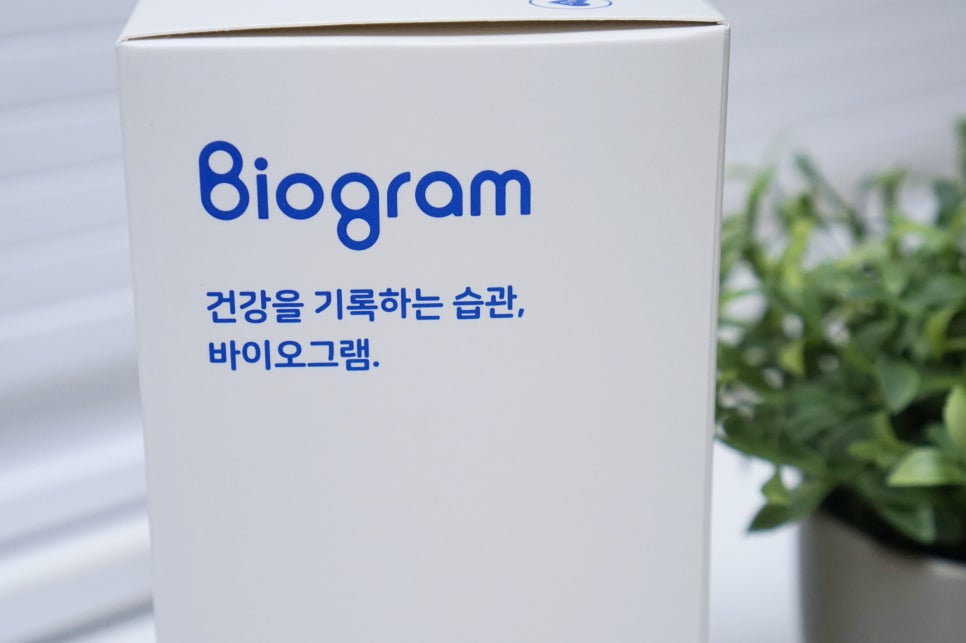 컵프 이미지