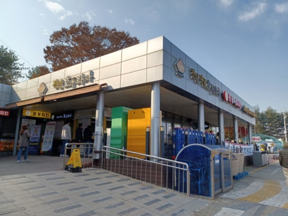 천안호두휴게소엔제리너스 이미지