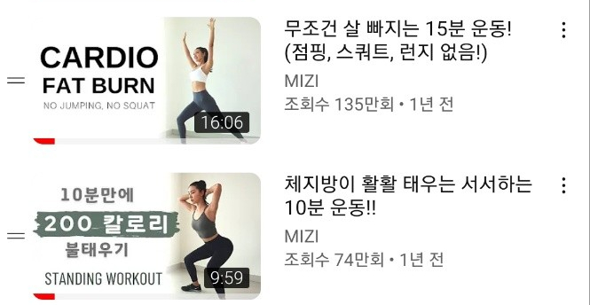 대해시장 가마솥옛날통닭 이미지