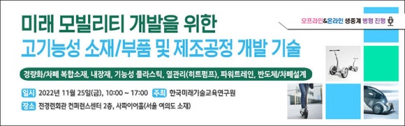미래냉난방 이미지