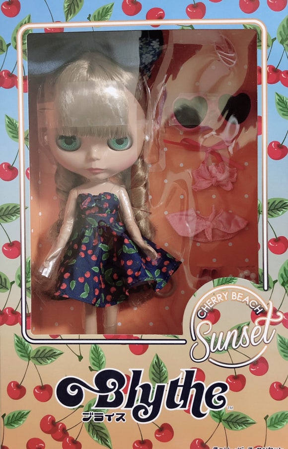 썬셋비치(Sunset beach) 이미지